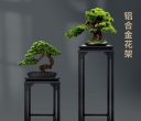 花架花几